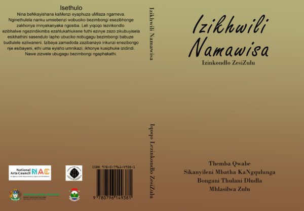 IZIKHWILI NAMAWISA