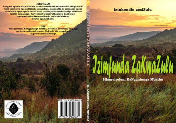 IZIMFUNDA ZAKWAZULU